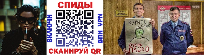 Купить  Гаджиево  Бутират вода 