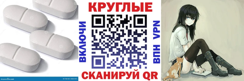 ЭКСТАЗИ VHQ Гаджиево