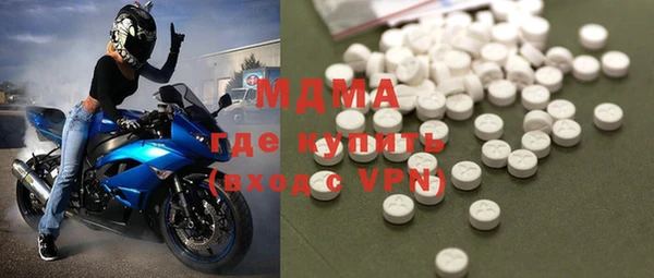 каннабис Каменногорск