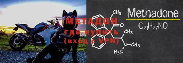 крисы Инсар