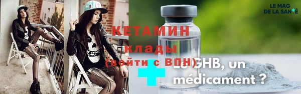 mdma Каменка
