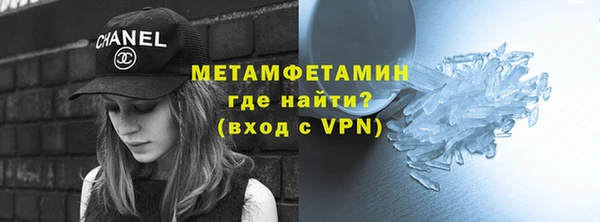индика Иннополис