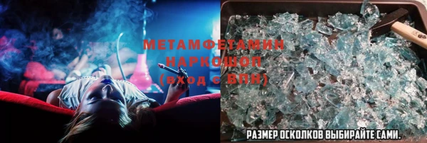 индика Иннополис