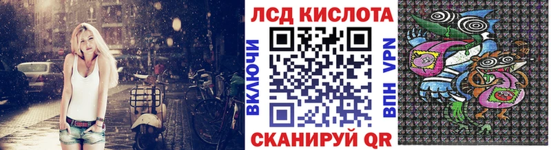 Марки N-bome 1,5мг  Купить где  Гаджиево 